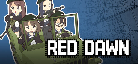 RED DAWN 封面