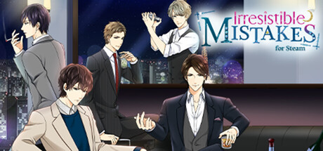 あの夜からキミに恋してた for Steam 封面