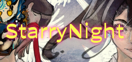 星夜往事录：彩蜃 封面