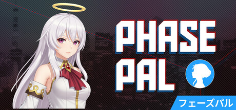 Phase Pal 封面