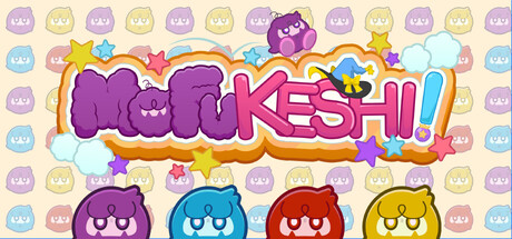 Mofukeshi! 封面