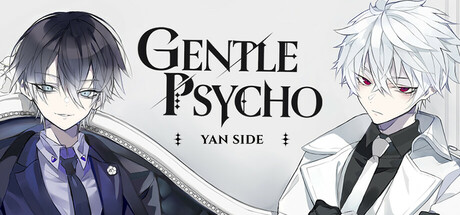Gentle Psycho :: Yan Side 封面