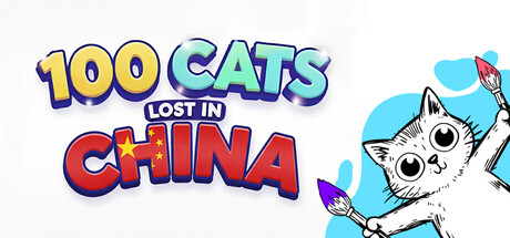 100 Cats Lost in China Find & Color 封面