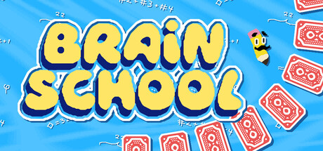 Brain School cover