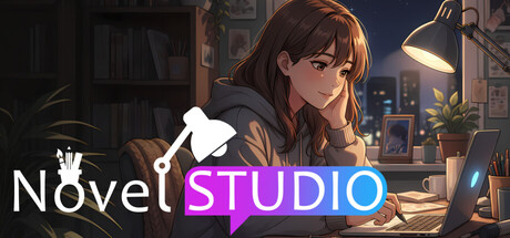 NovelStudio 封面