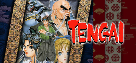 TENGAI cover