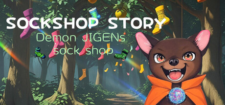 靴下物語ー大門ジゲンの靴下店ー 封面