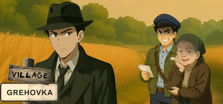 GREXOVKA VILLAGE 封面