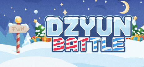 Dzyun Battle 2026 封面