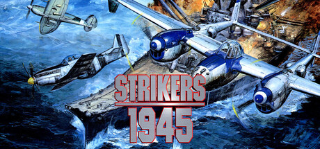 Strikers 1945 封面