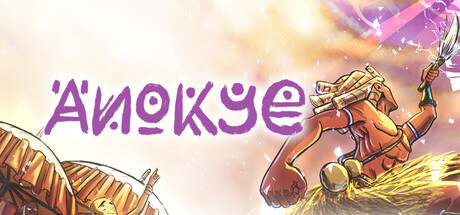 Anokye cover