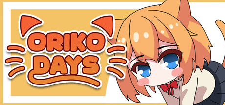 Oriko Days 封面
