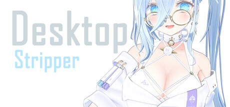 Desktop Stripper cover
