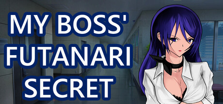 My Boss' Futanari Secret 封面