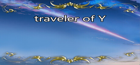 traveler of Y 封面
